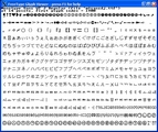 アンチエイリアス:on、ヒンティング:on