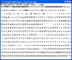 アンチエイリアス:on、オートヒンティング:on