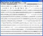 アンチエイリアス:on、ヒンティング:off